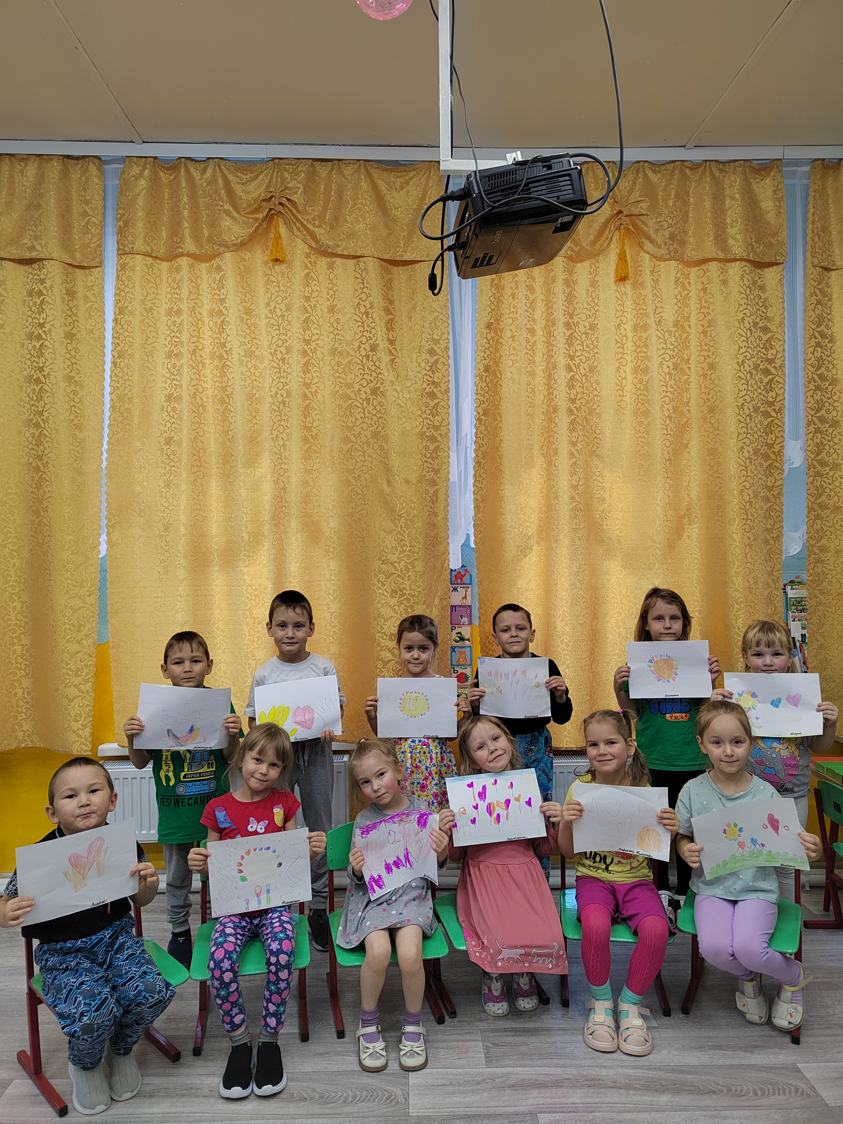 День доброты.